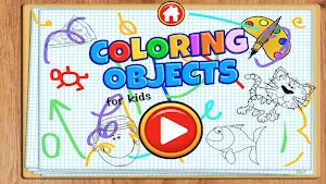 Kids Game Collection Screenshot 2