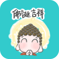 Wesak Day Stickers Vol.1