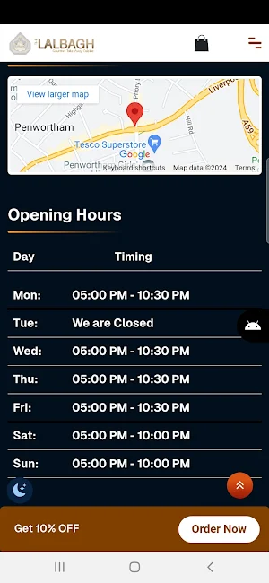 Lalbagh Screenshot 1