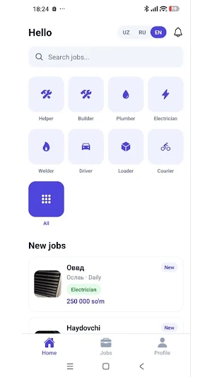 Intask Screenshot 1