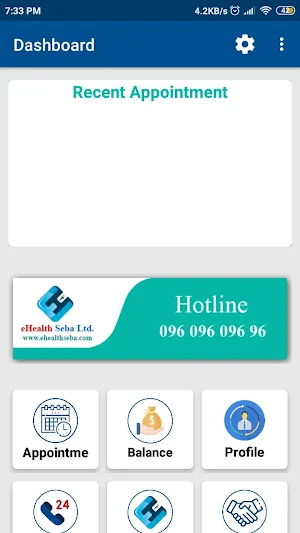 eHS Doctor - eHealthseba Doctor App Screenshot 1