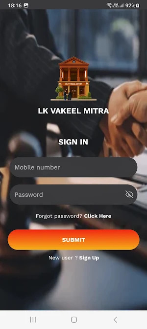 LK Vakeel Mitra Screenshot 0