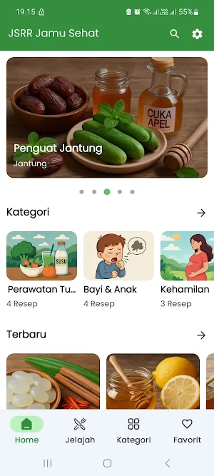 JSR Jamu Sehat Rempah Rimpang Screenshot 0