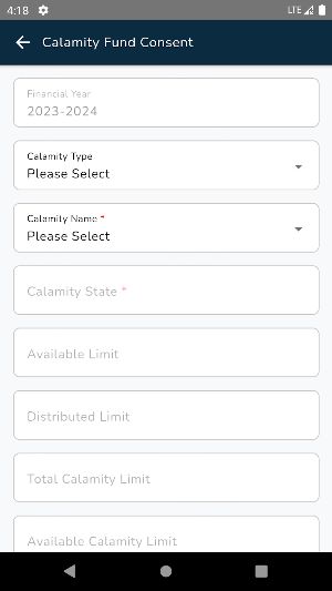 MPLADS-eSAKSHI Screenshot 2