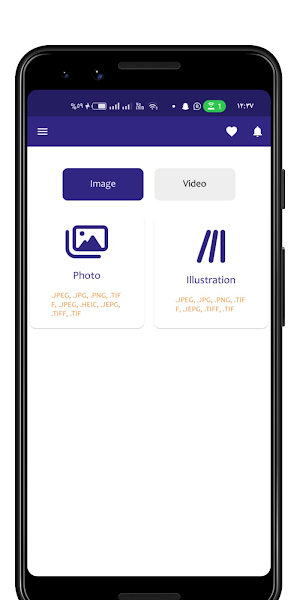 Pertoot | برتوت Screenshot 2