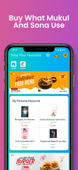 Mukul Sona - Premium Screenshot 1
