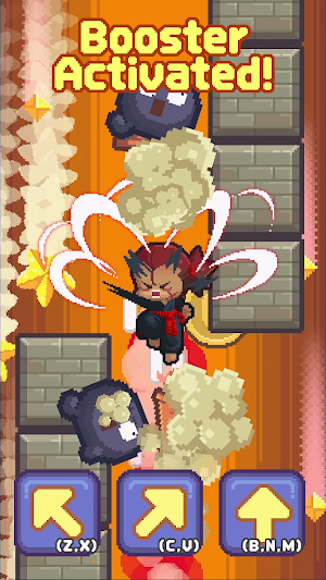 BOOSTER UP! Screenshot 1