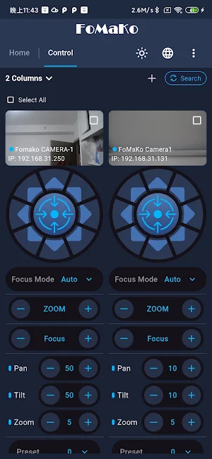 FoMaKo Screenshot 2