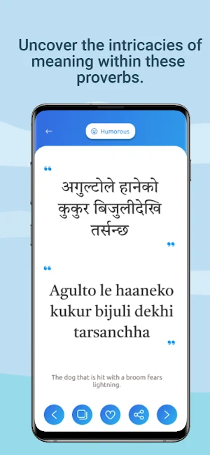 Nepali Ukhan Tukka Screenshot 1