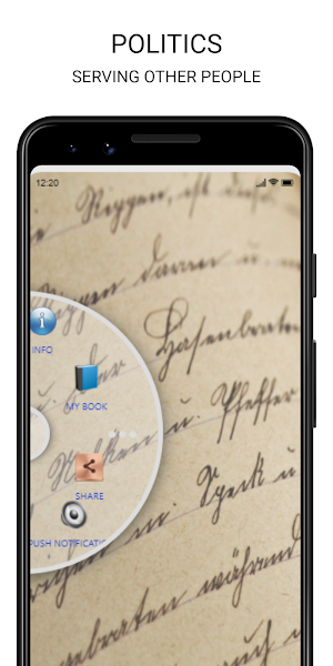 SECOND TREATISE Screenshot 1
