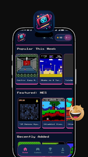 RetroVault 8-Bit: Retro Games Screenshot 0