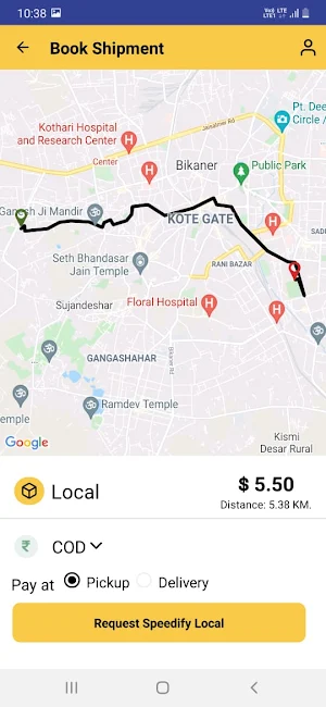 Speedify Screenshot 1