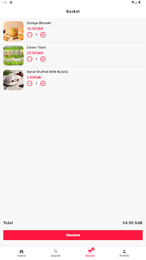 بابا خباز Screenshot 2