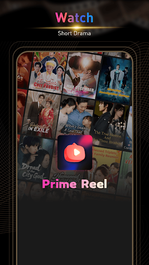 Prime Reel Screenshot 0
