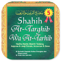 Shahih At-Targhib Wat-Tarhib 5