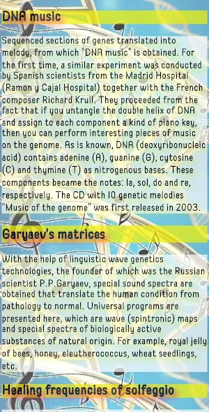 The Healing music of Genes Screenshot 3