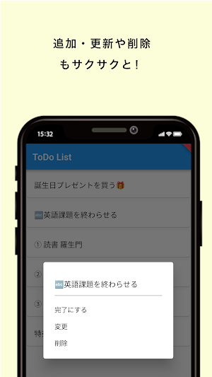 Simple TODO Screenshot 2