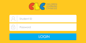 CLC Reading Apps Screenshot 1