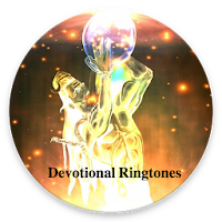 Devotional instrumental