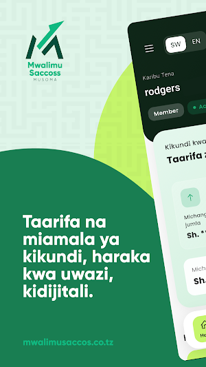 Mwalimu Saccos Screenshot 0