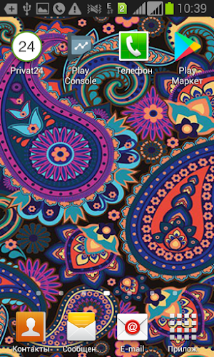Wallpaper Russion Screenshot 2