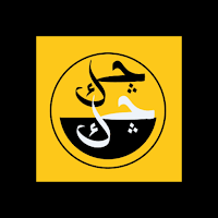جك جك