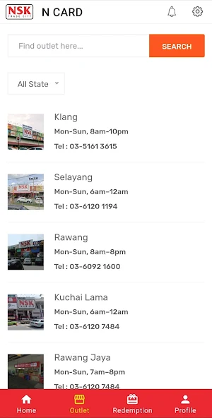 NSK Trade City Screenshot 1