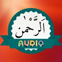 Surah Rahman Audio