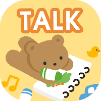 [SSOM]childrengom_TALK