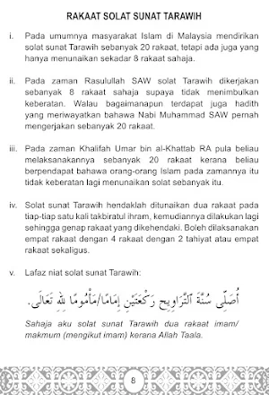 Panduan Solat Sunat Tarawih 2 Screenshot 2