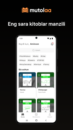 Mutolaa Screenshot 0