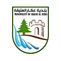 Akkar El Atika