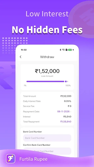 Furtila Rupee-Credit Line Screenshot 1
