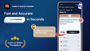 English to Spanish Translator Screenshot 0