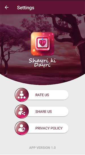 Shayri ki Dayri Screenshot 2