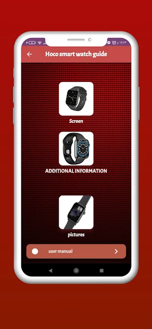 Hoco smart watch guide Screenshot 1