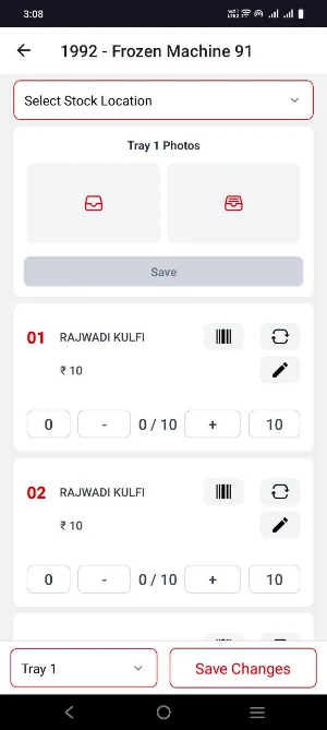 Stock by Wendor Screenshot 1