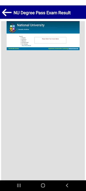 All Exam Result BD Screenshot 3