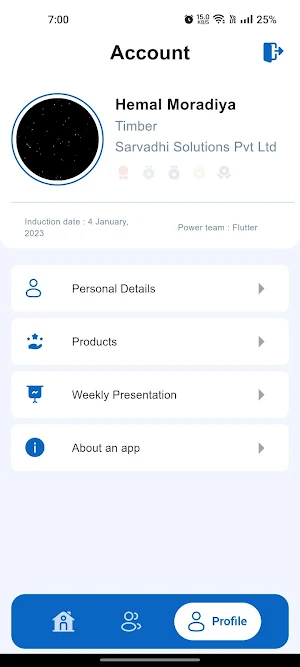 Business Networks Screenshot 2