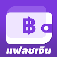 แฟลชเงิน-แฟลชเงิน