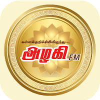 Azhagi FM