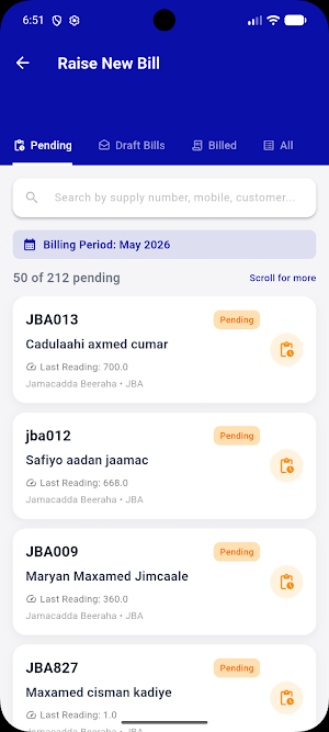 Danab Utility Screenshot 2