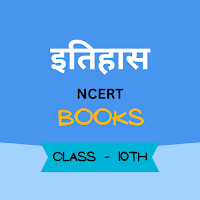 10 History NCERT Book in Hindi
