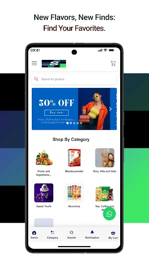 ShoppyUsilai Screenshot 0