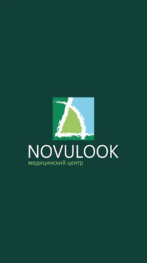 NovuLook медицинский центр Screenshot 0