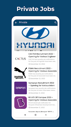 UP Jobs Alert Screenshot 1