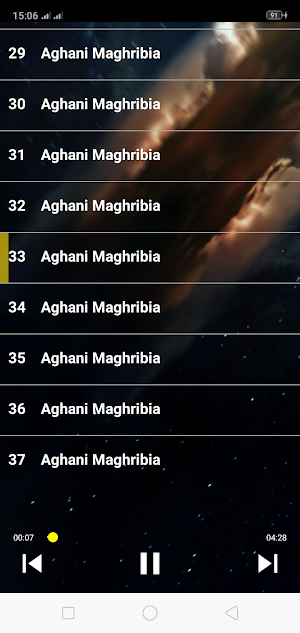 Aghani Marghibia 2021 أغاني مغربية 100 بدون نت Screenshot 2