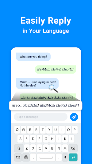 English to Kannada Translator Screenshot 2