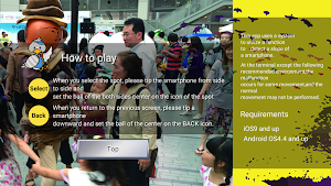Bibai City VR Screenshot 3