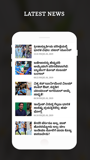 Kannada News Live TV - Karnataka Live News TV Screenshot 1